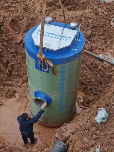 一體化污水提升泵站 